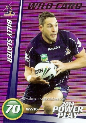 2014 nrl power play special 20140413 (9)_20170711053510