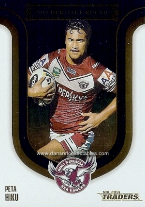 2014 traders heritage round card0006_20170711053308