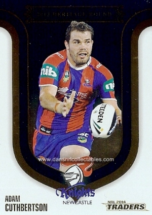 2014 traders heritage round card0008_20170711053308