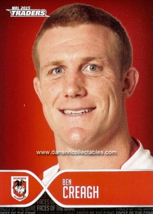 2015 nrl traders faces of the game card0037_20170711054304