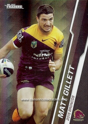 2015 nrl traders special parallel card0001_20170711054721