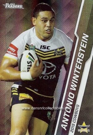 2015 nrl traders special parallel card0036_20170711054729