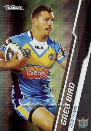 2015 nrl traders special parallel card0037_20170711054730