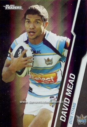 2015 nrl traders special parallel card0041_20170711054731