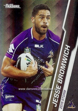 2015 nrl traders special parallel card0055_20170711054735