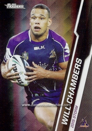 2015 nrl traders special parallel card0057_20170711054735
