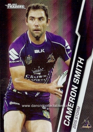 2015 nrl traders special parallel card0062_20170711054737