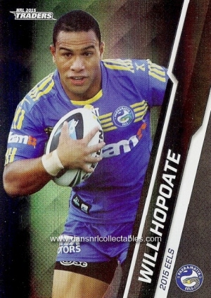 2015 nrl traders special parallel card0073_20170711054740