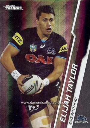 2015 nrl traders special parallel card0089_20170711054745