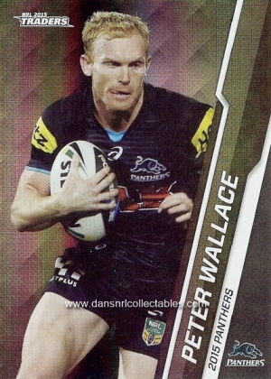 2015 nrl traders special parallel card0090_20170711054745