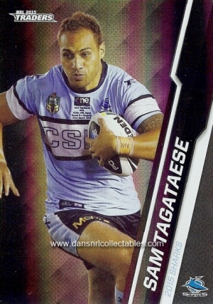 2015 nrl traders special parallel card0098_20170711054747