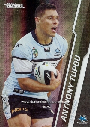 2015 nrl traders special parallel card0099_20170711054747