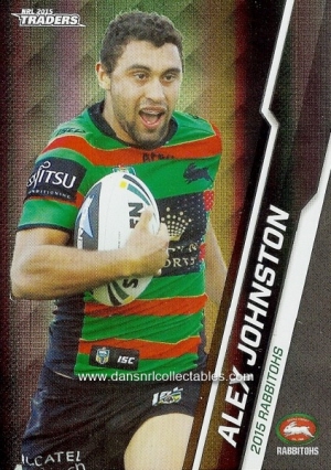 2015 nrl traders special parallel card0103_20170711054749