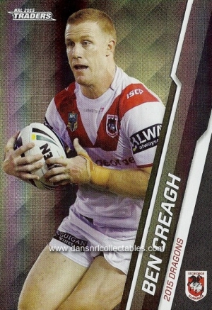 2015 nrl traders special parallel card0109_20170711054751