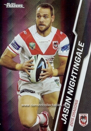 2015 nrl traders special parallel card0114_20170711054753
