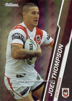 2015 nrl traders special parallel card0116_20170711054753