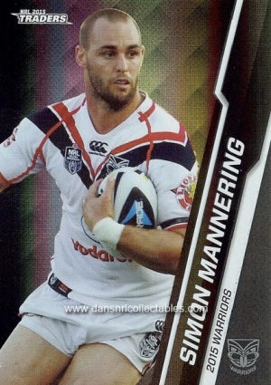 2015 nrl traders special parallel card0132_20170711054758