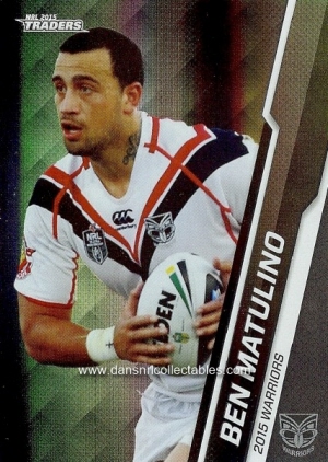 2015 nrl traders special parallel card0133_20170711054758
