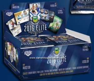 2016 elite box_20170711055525