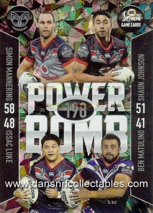 2017 extreme power bomb card (15)