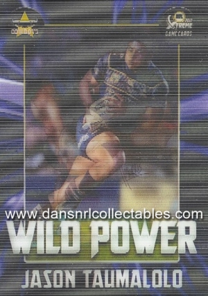 2017 extreme wild power card  (9)