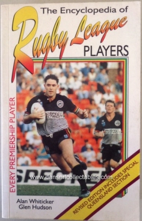 rugby league books 20140609 (16)_20170711053638